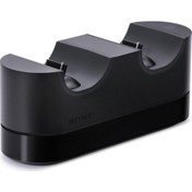 Resim Sony Playstation 4 Dualshock İkili Şarj İstasyonu (Charging Station) 