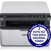 Resim Brother Dcp-1511 Çok Fonksiyonlu 2 Orijinal Tonerli Yazıcı 