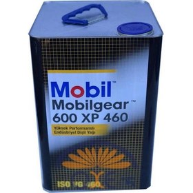 Resim Mobil Gear 600 Xp 460 Yüksek Performanslı Endüstriyel Dişli Yağı 16 L 