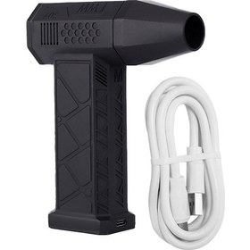 Resim Padalink "200w Güçlü Taşınabilir Üfleyici - 130.000 Rpm Hız, Usb-c Şarj, 15 Dakika Kesintisiz Temizlik" 