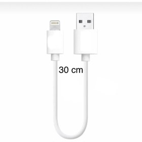 Resim UYGUN ELEKTRONİK 27W USB to Lightning Araç İçi Şarj Kablosu 30 cm Kısa İphone 7 8 X 11 12 13 14 Pro/max uyumlu 