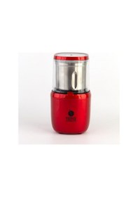 Resim Geseus Troya Kahve Ve Baharat Öğütücü 85gr Kapasite Çıkartılabilir Yıkanabilir Çelik Hazne 001 