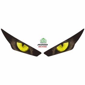 Resim Genel Markalar RKS R250 2023 UYUMLU FAR STİCKER SARI GÖZ 
