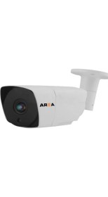 Resim Area 2 Mp 1080P Ahd 36 LED 3.6 mm Lens Metal Kasa Güvenlik Kamerası 