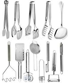 Resim Mirilliahome 13 Parça Çeyiz Seti, Ekonomik Mutfak Eşyaları Servis Gereçleri Servis Seti 