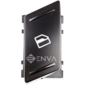 Resim Genel Markalar Skoda Yeti Sol Arka Kapı Cam Açma Düğmesi Anahtarı 2009-2016 