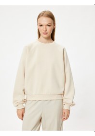 Resim Koton Basic Oversize Sweatshirt Bisiklet Yaka Uzun Kollu Ribanalı Şardonlu Bej 5wal10103ık Ekru 
