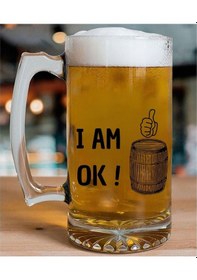 Resim I Am Ok Tasarımlı Arjantin Bira Bardağı Kulplu Bardak Renkli 