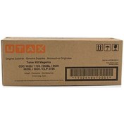 Resim UTAX HPZR Utax CDC-1726 Uyumlu Kırmızı Toner 