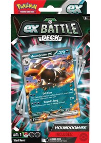 Resim Pokemon February English Tcg Online Oyun Kodlu Pokemon Kart Seti 