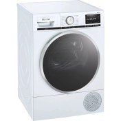 Resim Siemens WT47XEH0TR A+++ Wi-Fi 9 kg Çamaşır Kurutma Makinesi Bu ürün tesliminde "Montaj Zorunluluğu" vardır..