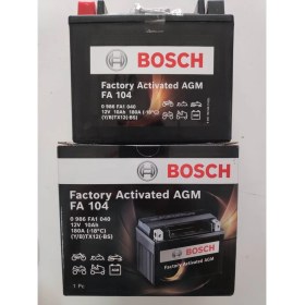 Resim Motostart Bosch YTX12-BS 12 V 10 Amper 180 A Fabrikasyon Kurulumlu Kuru Akü 
