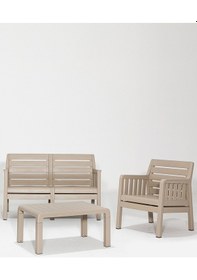 Resim Lara Mindersiz / 2 1 S Bahçe Takımı Balkon - Bahçe - Teras Mobilyası / Cappucino Kahverengi 