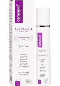Resim Dermoskin Topicalbiotin Kuru Ciltler için T Vitamin Kremi 25 ML 