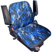 Resim Binbir Trend New Holland Traktör Koltuk Kılıfı Td Grubu-Td 65,75,80,90,100,110 