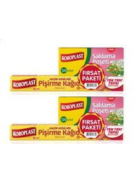 Resim Koroplast Pişirme Kağıdı 16 Lı Saklama Poşeti 120 Li Orta Boy X 2 