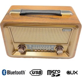 Resim Everton Rt-810 Bluetooth Nostajık Müzik Çalar Usb/sd/aux/fm Radyo Nostajik Müzik Kutusu 
