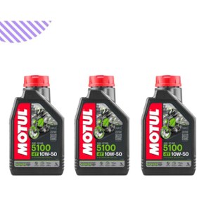 Resim Motul 5100 10w50 Motorsiklet Yağı 3 Litre 