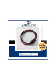 Resim 25 MM 50 Cm Akü Kablosu 