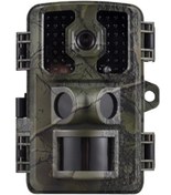 Resim shopwave Fotokapan Kamera 16mp 1080p,3 Sensörlü 90 Derece Doğa Ve Outdoor Gece Görüşlü Fotokapan 