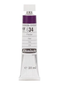 Resim Schmincke Hks Designers' Gouache Tüp Guaj Boya 20 ML 436 Blue Violet 