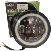 Resim vr pro ÇALIŞMA LAMBASI-SY-GZD0720 