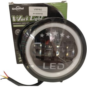 Resim vr pro ÇALIŞMA LAMBASI-SY-GZD0720 