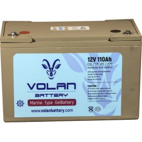 Resim Volan Battery 12 Volt 110 Ah (Amper) Marin Jel Akü 