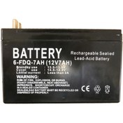 Resim Akülü İlaçlama Makinesi Aküsü (12V8Ah) Veta 