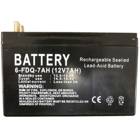 Resim Akülü İlaçlama Makinesi Aküsü (12V8Ah) Veta 