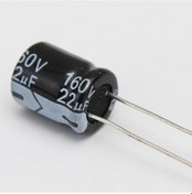 Resim 22 Mf 160 V Kondansatör-176773 