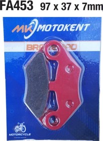 Resim Atv Linhai Ön Fren Disk Balatası Viptrac Arka Fa453 A Kalite Cf Terralender 500-625-800 