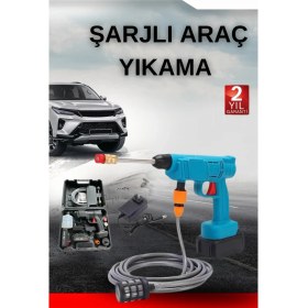 Resim Şarjlı Oto Yıkama, Bahçe Sulama Tabancası Makinesi Yüksek Basınçlı 