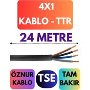 Resim Öznur 4x1 Ttr Kablo Metre Seçenekli Siyah - 24 Metre 