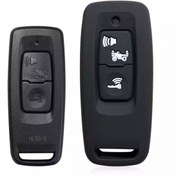 Resim emii auto spare parts Honda Pcx 2021-2022-2023-24-25 Model Yeni Kasa Uyumlu 2023-2024 Forza Anahtar Kılıfı Siyah/beyaz 