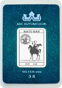 Resim Başarı Ve İlhamın Simgesi Olan Batuhan Temalı Hediyeye Özel 5 Gram 999 Ayar Gümüş Külçesi-667 