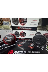 Resim 20 cm Metal Kapaklı 400 Wat 175 Rms Uyumlu Midrange M8SQL Özel Bobin 