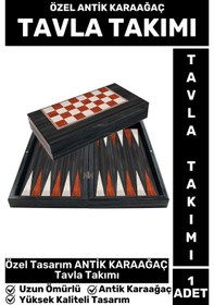 Resim Elit Yüksek Kaliteli Uzun Ömürlü Aile Ev Arkadaş Kahve Cafe Oyun Takımı Antik Karaağaç Tavla Takımı 