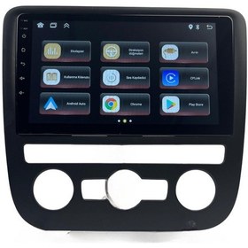 Resim Volkswagen Jetta Primeline 2006-2009 10 inç 10-256 GB PRO Android Carplay Multimedya 