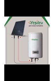 Resim AYDOĞAN GÜNEŞTEN ISI TEK GÜNEŞ PANELİ İLE ÇALIŞAN 80 LT TERMOSİFON 