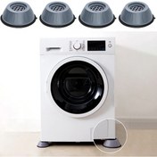 Resim Nasific Buffer® Çamaşır Makinesi Sarsıntı Titreşim Ses Önleyici Kaydırmaz 