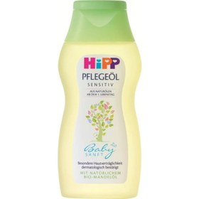 Resim İsmiyle Al znv Mey İthalat® Bebek Bakım Yağı 200 ml znv2026 