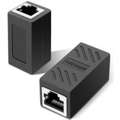Resim Rj45 Ara Dişi Dişi Cat5/Cat6 Internet Lan Ağı Birleştirici (551255194) 
