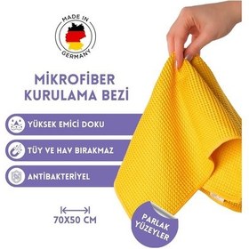 Resim Veilchen Kurulama Bezi 70x50 -154 Sarı 