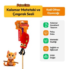Resim PetzzCats Kalamar Matatabi ve Çıngırak Sesli Kedi Oltası Oyuncağı Turuncu 42 Cm 