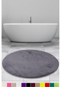 Resim Elite Antrasit 100x100 Cm Yuvarlak Peluş Banyo Paspası Kaymaz Antrasit 