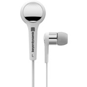 Resim Beyerdynamic DTX 102 İE White/silver Dinleme Kulaklık 