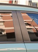 Resim Karbon Folyo 50x25 Cm 2 Adet / Karbon Araç Kapı Direği Kaplama / Karbon Araç Kapı Direk Kaplama 