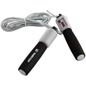 Resim Hattrick Numaratörlü Atlama İpi Gri 