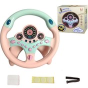 Resim Springsun 3+ Yaş Çocuk Sürüş Simülatörü: Müzik, Işıklar, Araç Sesleri, Sinyaller Ve Hoparlör - Mavi/pembe Sünger, Nano Yapıştırıcı, Kayış Ve Taban İle Pembe 